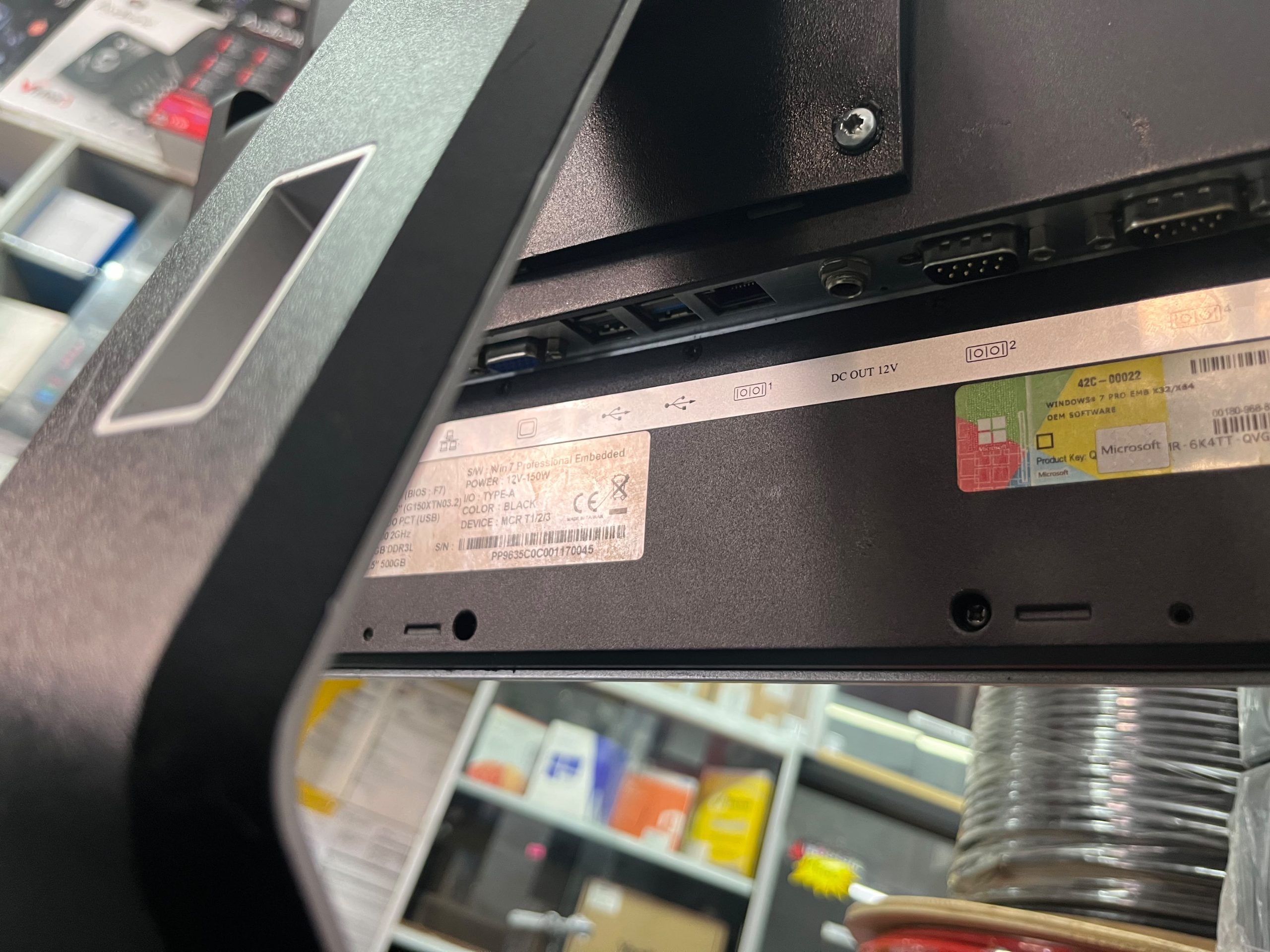FEC AerPPC PP-9635C POS AIO - Image 3
